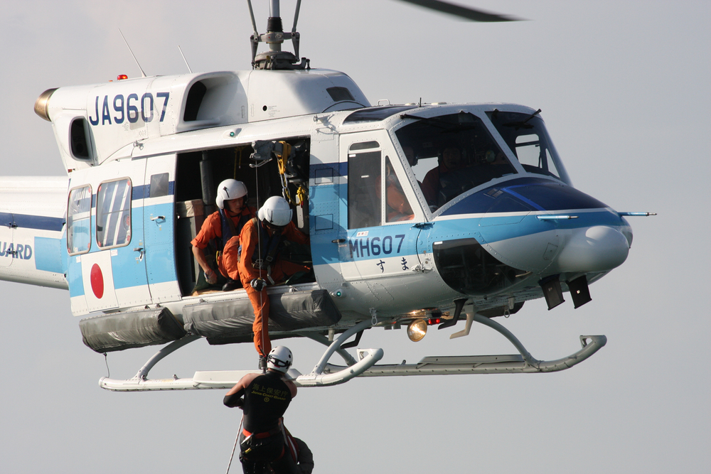 Zoekactie naar vermiste opvarenden van toeristenboot in Japan