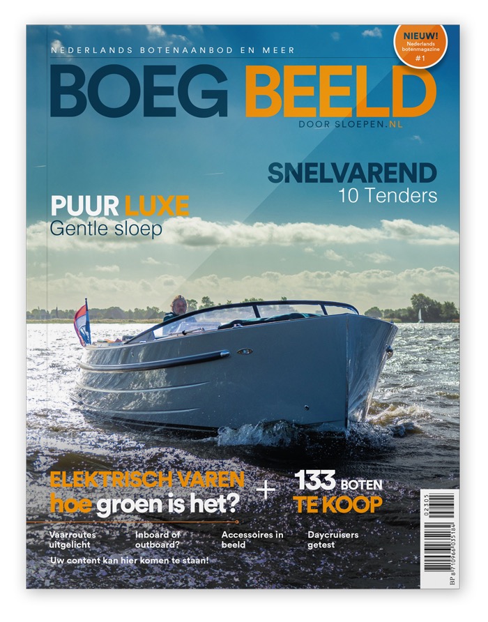 nieuw-watersportmagazine-komt-niet-van-helling