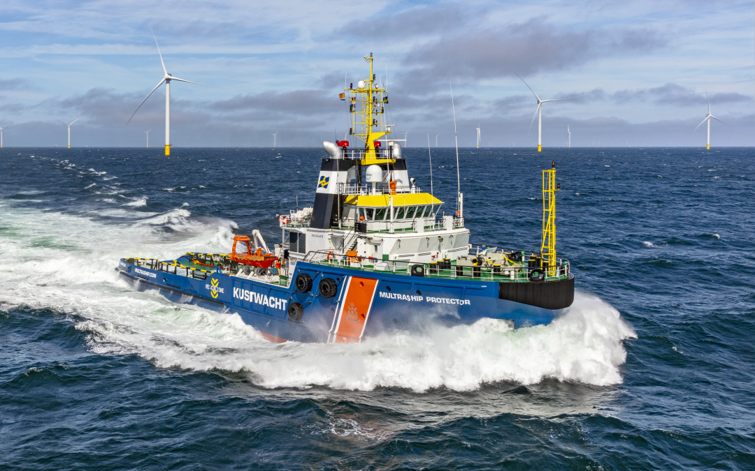 Vessel Traffic Monitoring (VTMon) operationeel