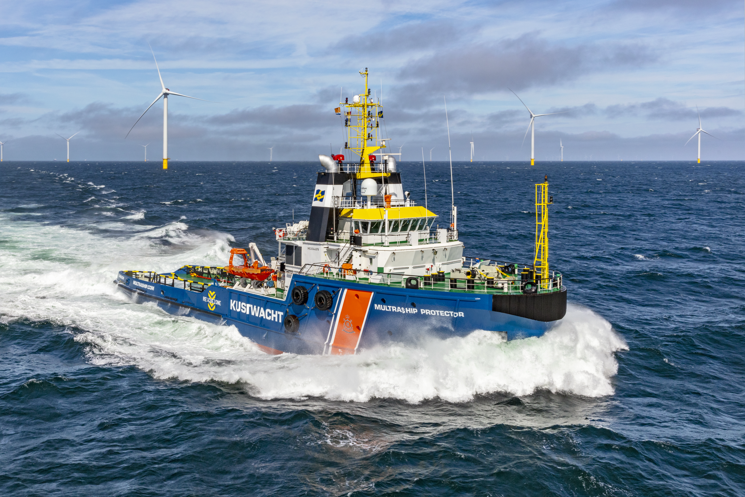 vessel-traffic-monitoring-(vtmon)-operationeel